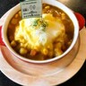 【青谷町】コーヒー＆カレー五島｜子どもも満喫！遺跡にちなんだ"発掘カレー"が人気の地元に愛される老舗喫茶店