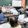 浅間町　自主防災会が発足　町会活動から切り替え