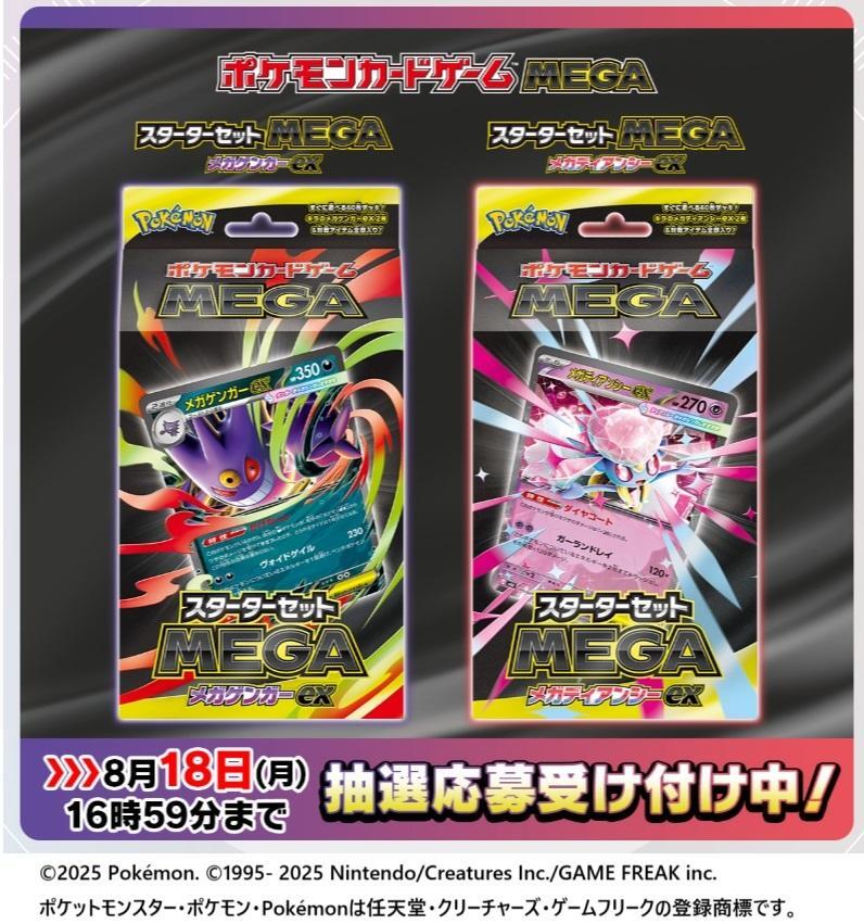 ポケモンカードまとめ売り ポケモンカードまとめ売り カメックスEX SR ポケモンカード XY1