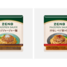 動物性原料不使用でグルテンフリー　プラントベースの「ZENBまぜ麺ソース」２種が新登場