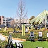富士見公園　緑化フェア「春」始まる　4月13日まで　体験型重視
