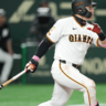 今季初の1号ソロHR放つなどマルチHで北陸遠征で1軍復帰へ！ヘルナンデス/キャベッジ/浅野翔吾に割って入る活躍期待の巨人に必要不可欠な好打者とは！？