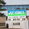 【Q3決算】ヨネックス（東京都）は五輪開催などで売上増、第三四半期連結決算において過去最高益