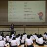 〈橿原市〉万博ガイドブックを作ろう！Narakko!編集部が中学校で出前授業