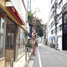 〖工事中〗新しいお店ができるかも？2023年に閉店した立川駅北口のインド料理屋『マユール』の跡地で店内工事中