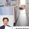 わたしのお家　社会とつながり自立支援　女性のための施設が開設