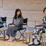 【撮影中のエピソードも披露】新潟県三条市が舞台のドラマ「DIY!!」、キャストとスタッフによるトークイベントが開催