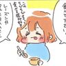 授乳中食べていたおやつレシピ②＝濃厚！生チョコもどき＝【えらいこっちゃ！育児生活#64】