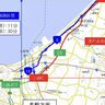 【道路情報】北陸道下り線・上越IC〜柿崎ICが夜間通行止め　3月10日21時〜翌朝にかけて