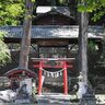 日帰りで行く