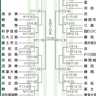 【速報】サッカー静岡県高校総体の組み合わせ決定！3連覇狙う静岡学園が本命、対抗馬は浜松開誠館か。5月17日開幕！