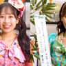 【FRUITS