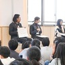 児童発表から大人学ぶ　東住吉小で意見交換