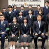多摩・稲城中学生　｢安全な街｣テーマに防犯作文　中央警察署で表彰式