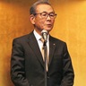 海老名商工会議所　「地域経済に貢献」　新春のつどいに約210人