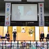 厚木・愛川・清川　各地で二十歳の門出　３自治体で2,620人