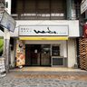焼き鳥屋『華どり』の新店舗が大分市中央町にできるみたい
