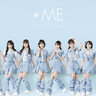 ≠ME、TVアニメ『甘神さんちの縁結び』2ndクールED決定！「私たちの楽曲で、さらに作品に彩りを添えられたら嬉しい」