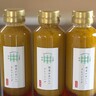 富山の特産品が一堂に!