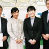 八王子織物工業組合　桑都スゴロクを寄附　街の理解深め　小学校で活用へ