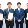 防災学習の支援に感謝状　中１向けに教材配布