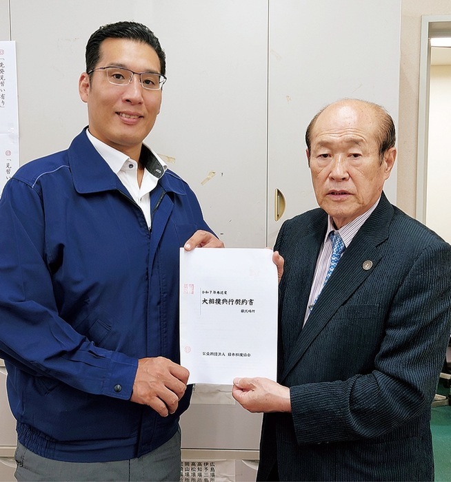 4月１５日（土）チケット 大相撲藤沢場所 藤沢市秋葉台文化体育館 - スポーツ