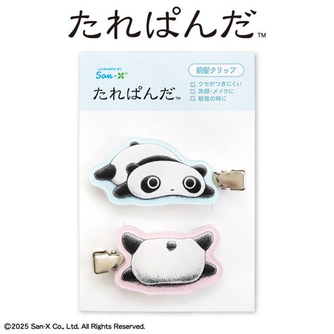 たれぱんだ×サンキューマート】全35アイテム！癒やし系グッズが