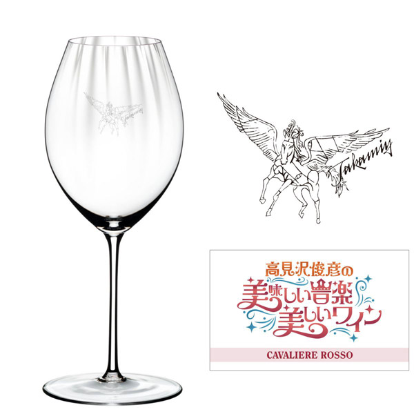 高見沢俊彦の“美しいメシ”100回記念 日本橋三越で初の美食祭 - Yahoo