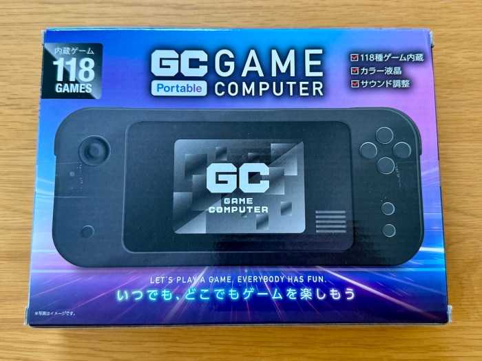 今なら買える】ゲオで買った「ポータブルゲーム機」がカオス過ぎ