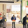 大船渡山林火災　「市民と同じ気持ちで」　市長ら主要３駅で街頭募金