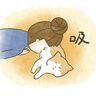帰宅後に猫吸い再開！出張から帰ったらモフモフタイムが待っていた【猫エッセイ】交通事故にあった猫を拾いました