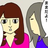 もう自分たちで動くしかない…！母の認知症は進行があまりにも早くて