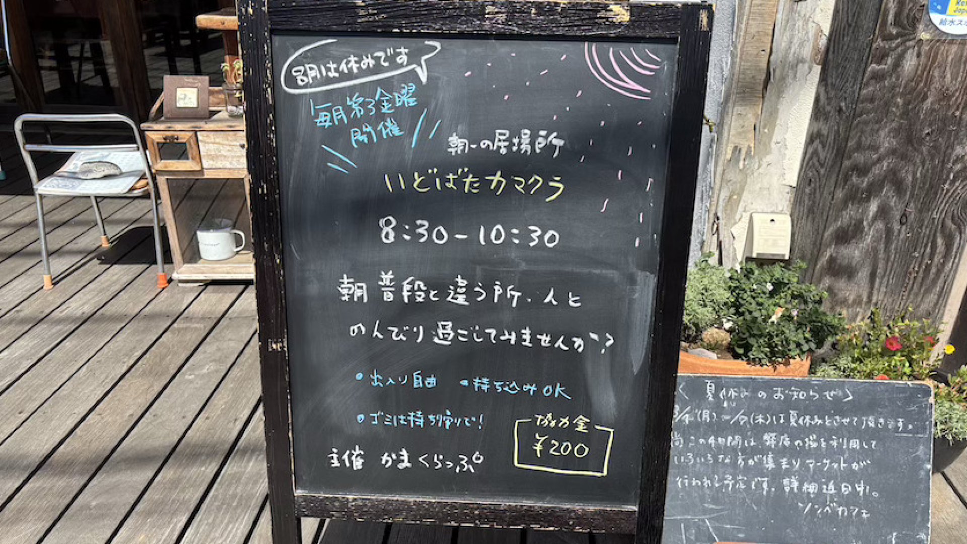 【コメ丸】鎌倉遺文①ほぼ揃い 新知見! 武士の都 鎌倉の謎を解く | 伊藤一美 |本 | 通販 | Amazon