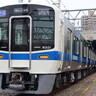 通学定期は約38％もお得に！「南海電鉄」と「泉北高速」の合併で相互間運賃の値下げを決定！