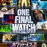 「今回も夢のようなエピソードばかり！」MCUの“もしもの物語”『ホワット・イフ…？』最終シーズン予告編