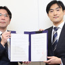 ひとり親支援で横浜市が離婚後子育てアプリ運営会社と協定