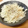 腸がもっとよろこぶ「納豆」に合わせたい食物繊維が豊富な野菜「混ぜるだけ」「毎日食べたい」