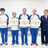 ＡＥＤで同僚救助　幸消防署が感謝状
