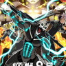 怪獣、覚醒。激化する怪獣との戦いに第1部隊が臨む第2期キービジュアル解禁『怪獣8号』