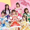 超ときめき♡宣伝部「超最強」、TikTokチャート6週連続1位、総再生数10億回、UGC20万件突破！