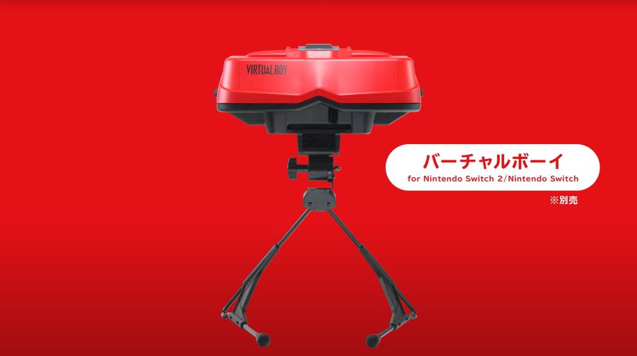 Nintendo バーチャルボーイ バーチャルボーイ for Nintendo Switch 2/Nintendo Switch | My