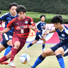 【速報・全国高校サッカー選手権静岡県大会】静岡学園、飛龍、浜松開誠館、藤枝明誠が8強入り