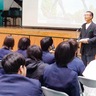 大和中学校　自信を持って前へ　大先輩が後輩へエール