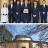 多摩市・旧多摩聖蹟記念館　建築の観点から評価　日本のモダニズムの先駆け