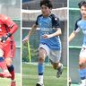 ジュビロ磐田U-15を支えるFW西川颯亮、DF西脇令、GK萩原璃斗をピックアップ！