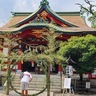 神奈川熊野神社