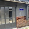 石川県金沢市安江町にフランス料理店『Mer