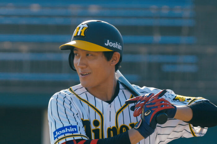 NPB公式バット　元阪神タイガース　横田慎太郎　使用　gate 横田慎太郎を、決して忘れない” 背番号24 奇跡の人生 感動の実話