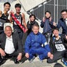 厚木警察署　県警駅伝で２連覇　大会新記録を樹立