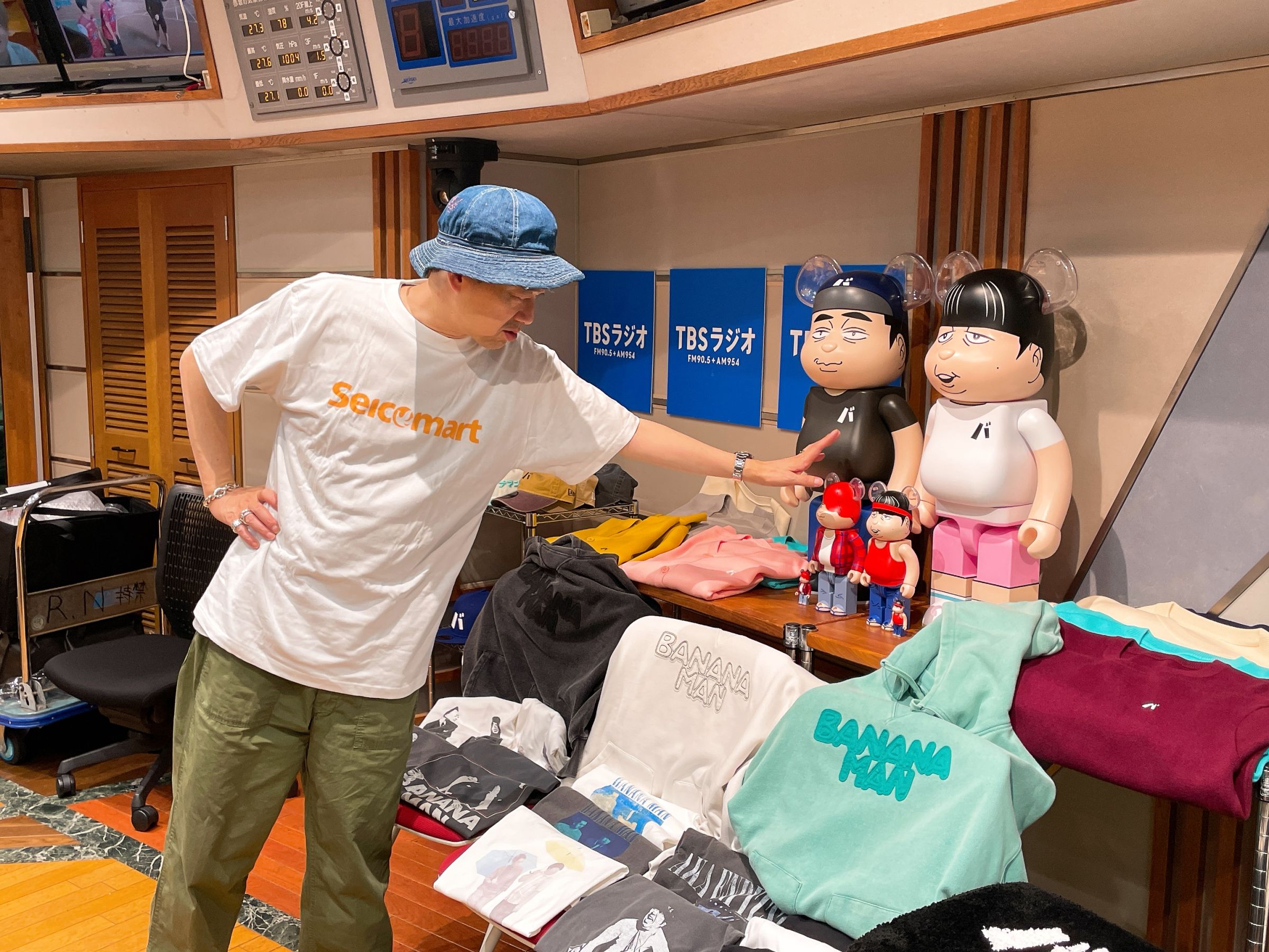 コンプセット バナナマン 原宿 POPUP 限定 アクリルスタンド 日村 設楽 バナナマン POPUP STORE 日村勇紀 アクリルスタンド g - メルカリ